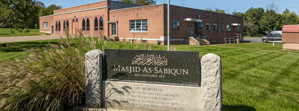 Masjid Sabiqun
